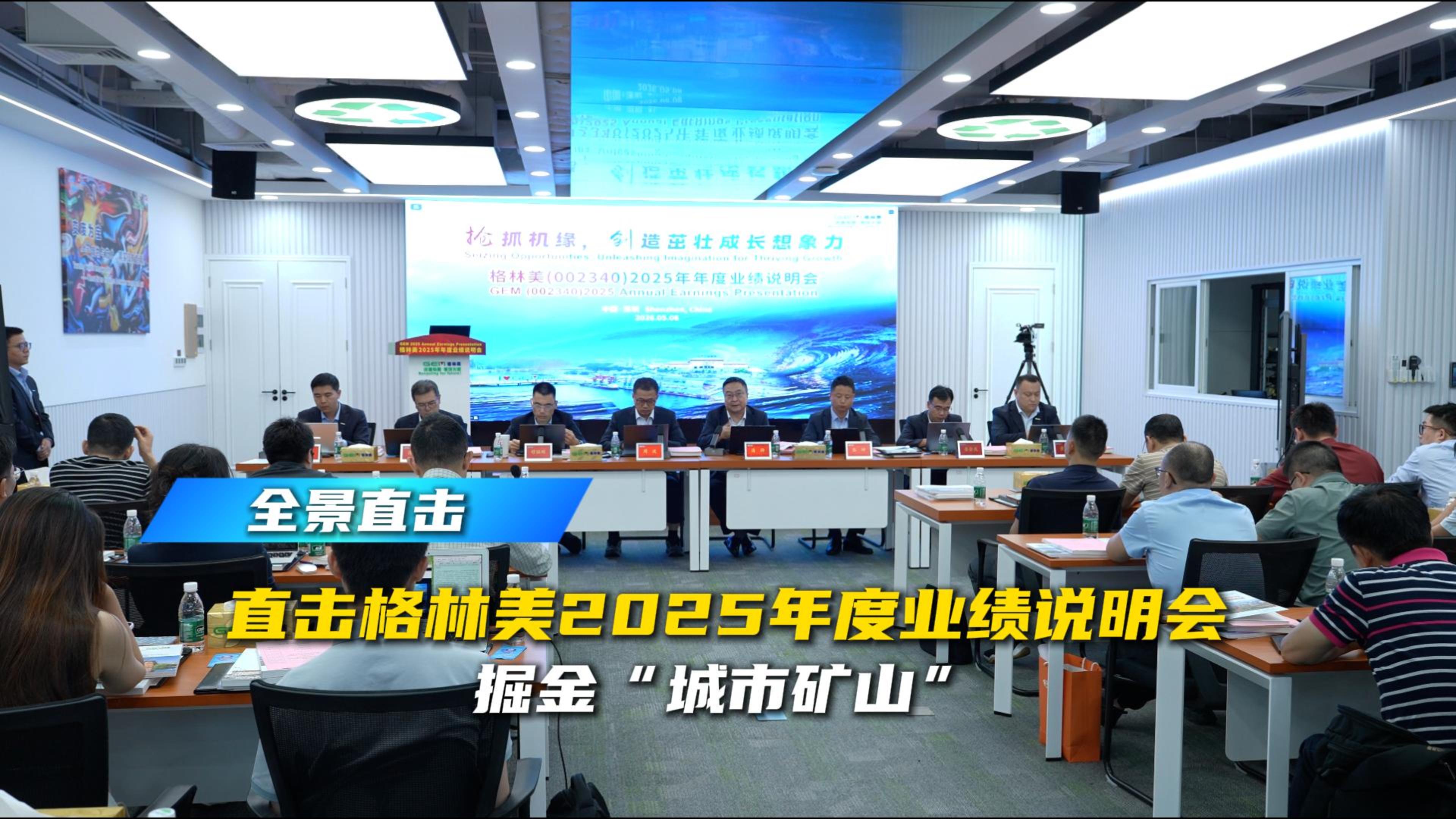 全景网