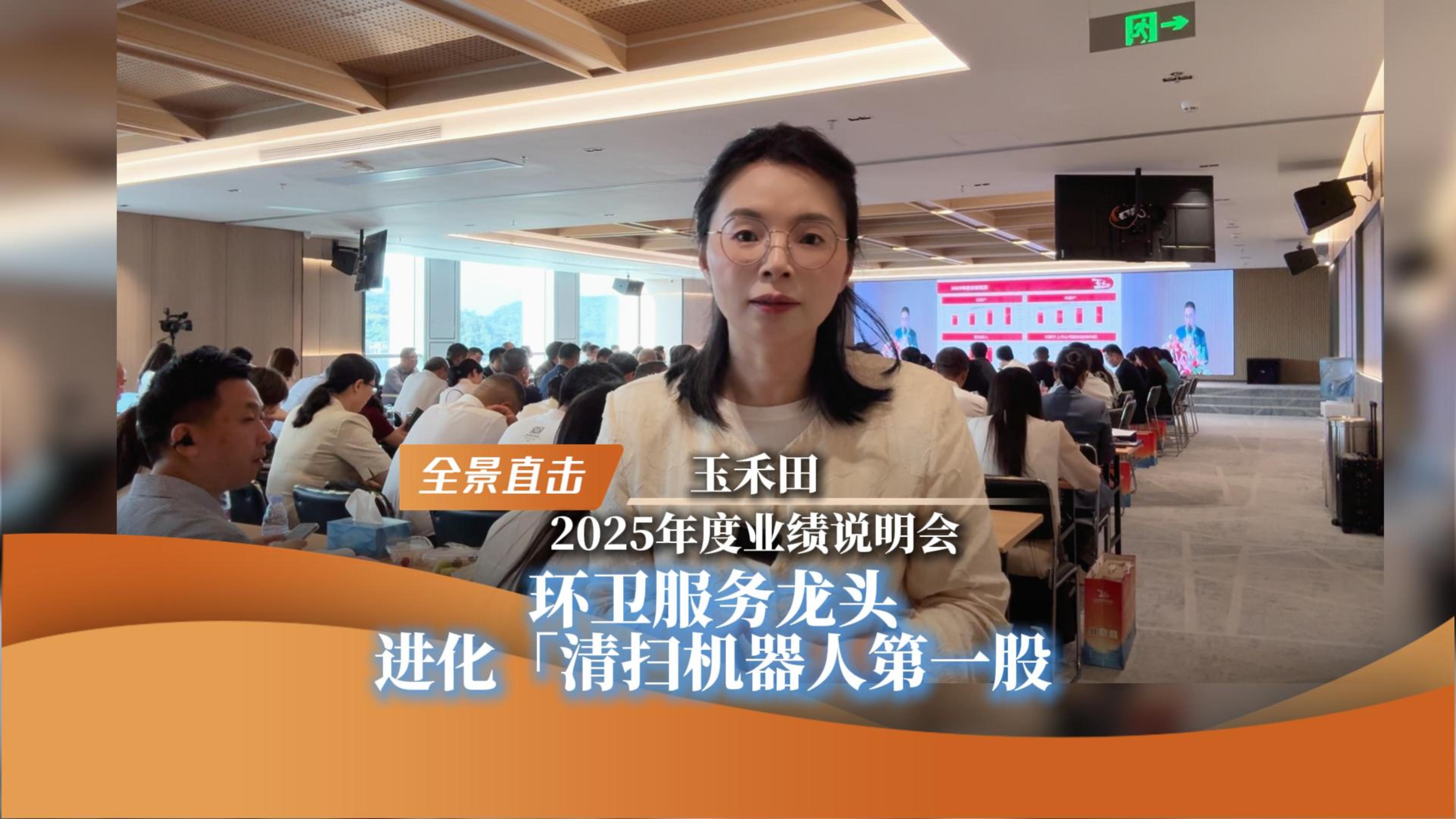 全景网
