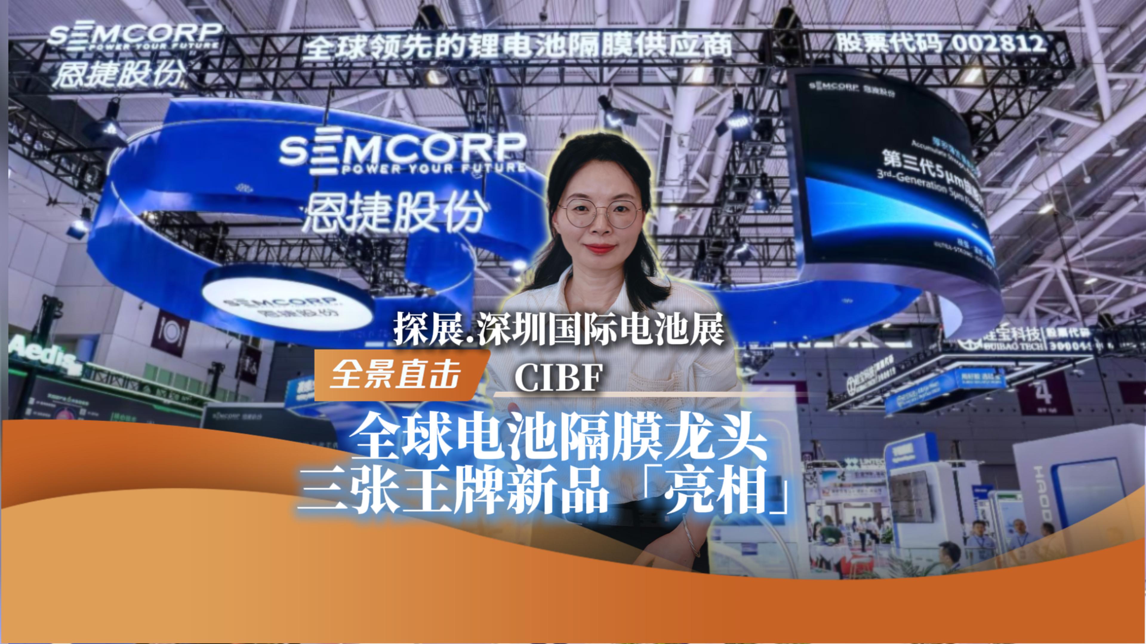 全景网