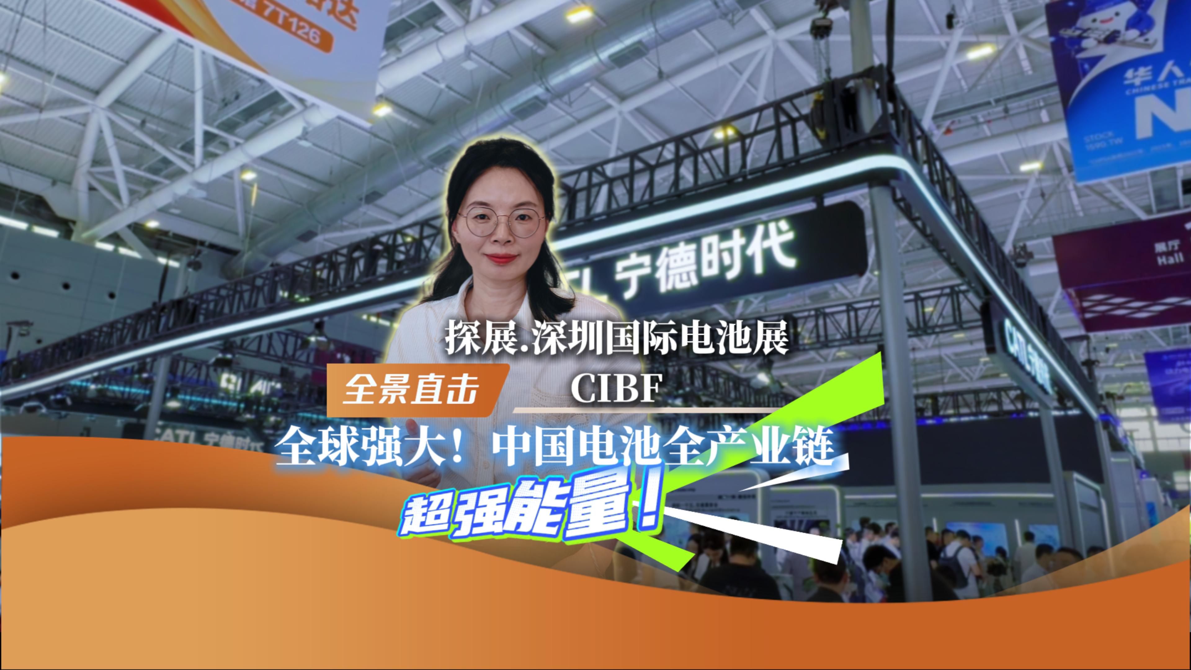 全景网