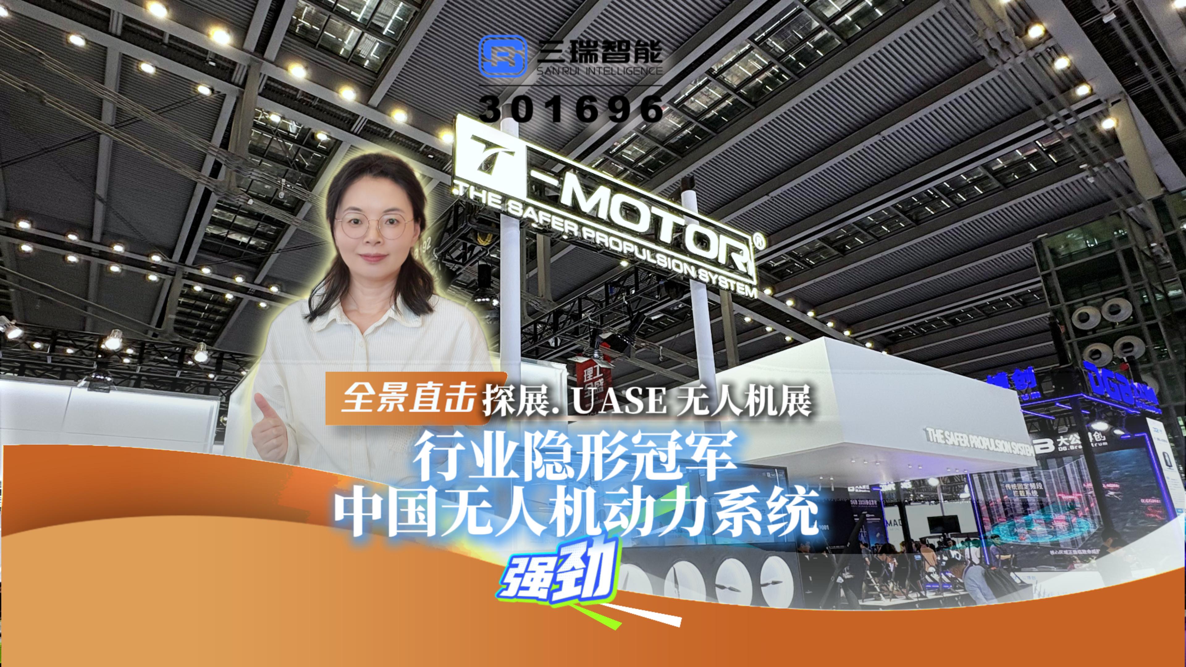 全景网