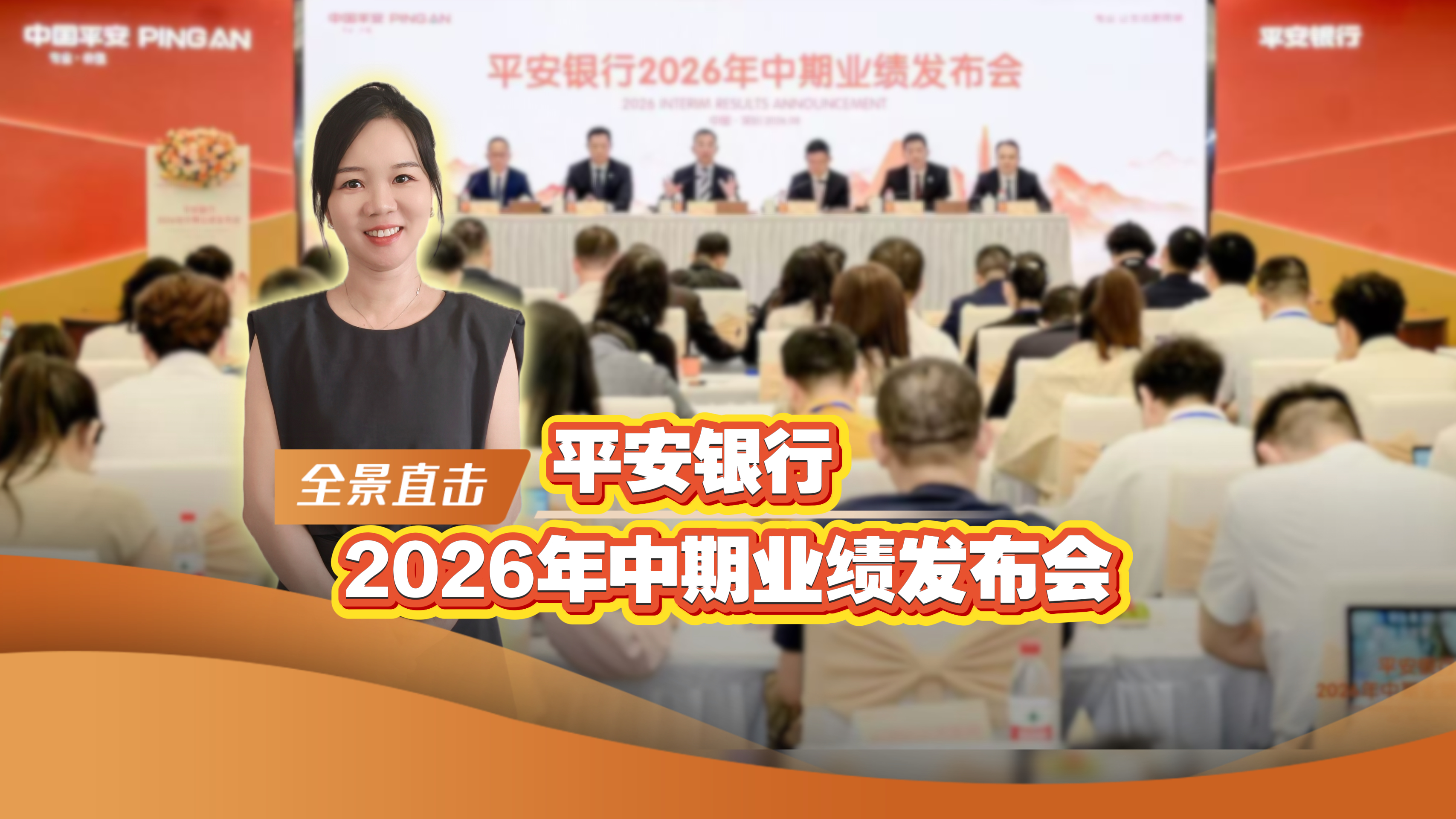 全景网