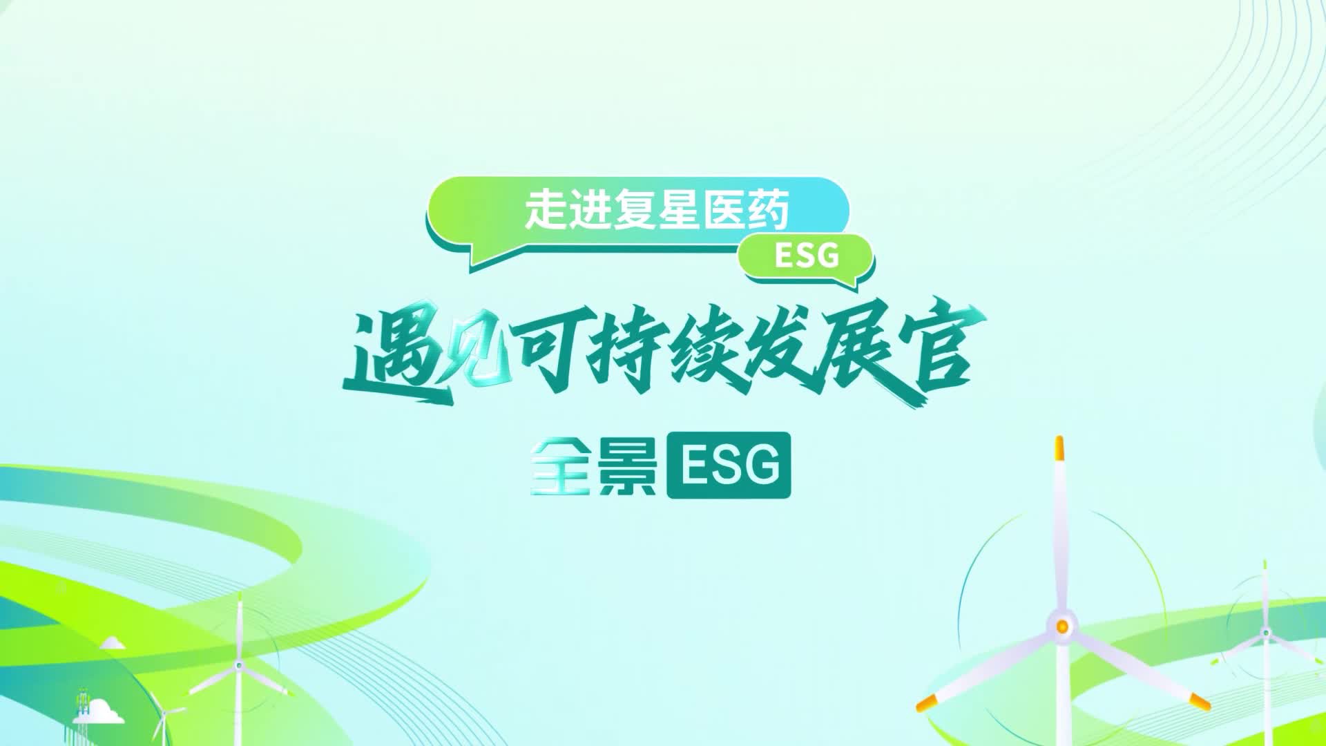 全景网