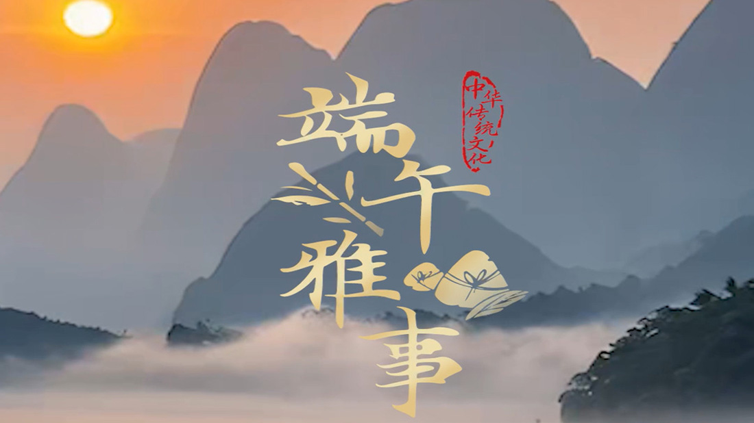 全景网