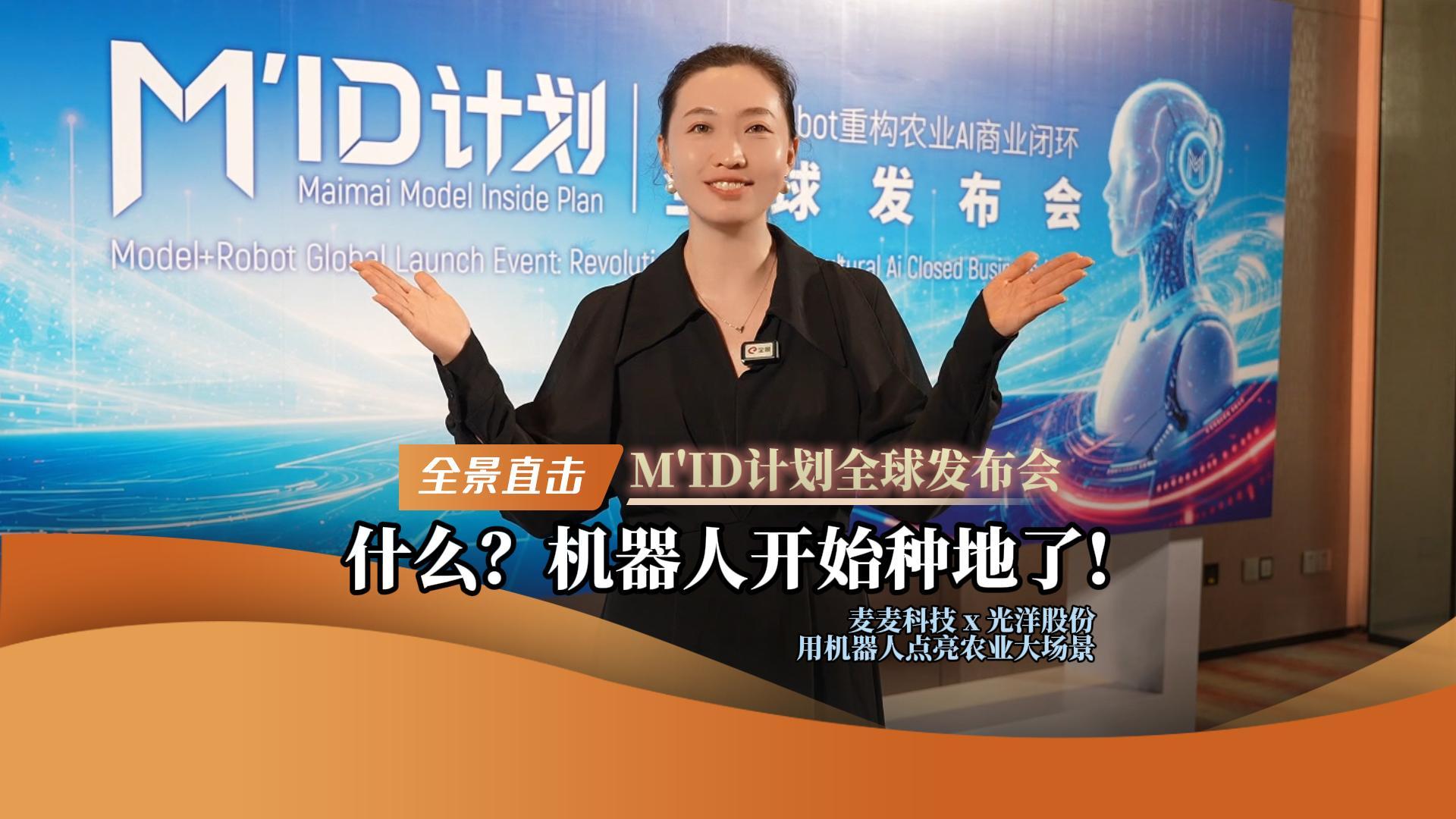 全景网