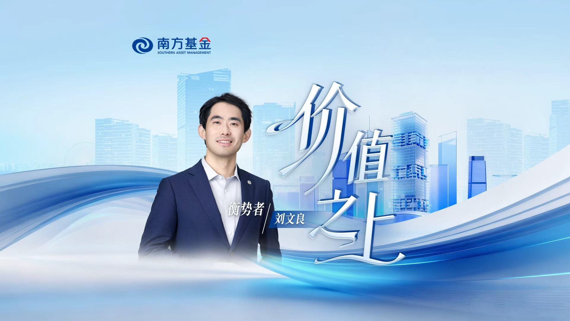 全景网