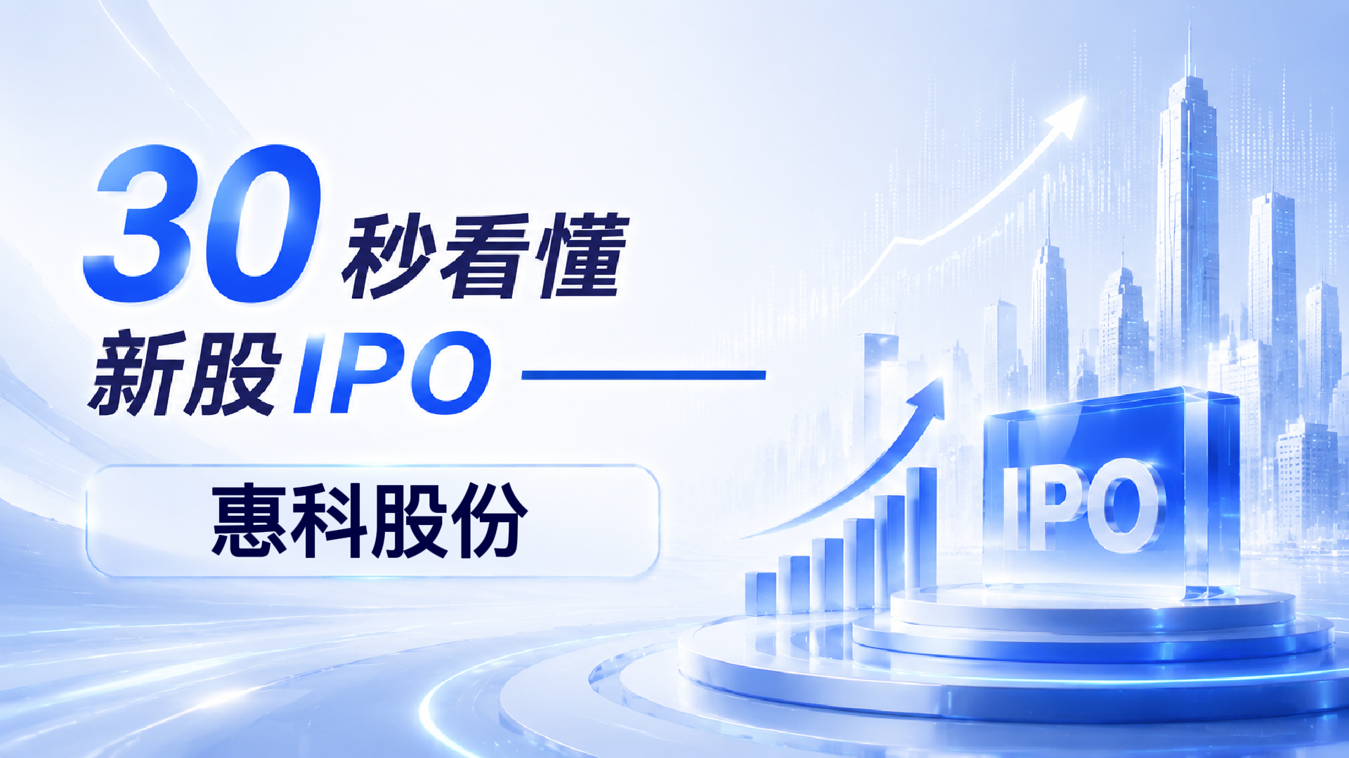全景网