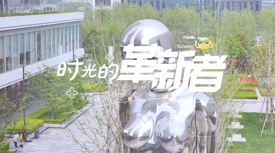 全景网