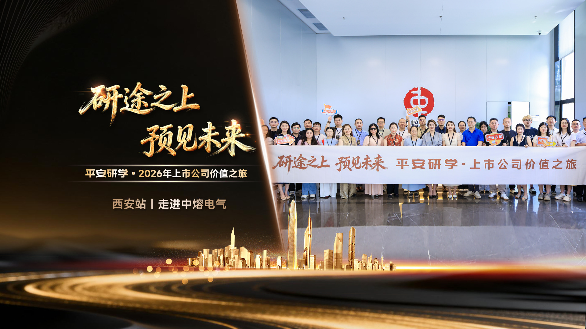 全景网