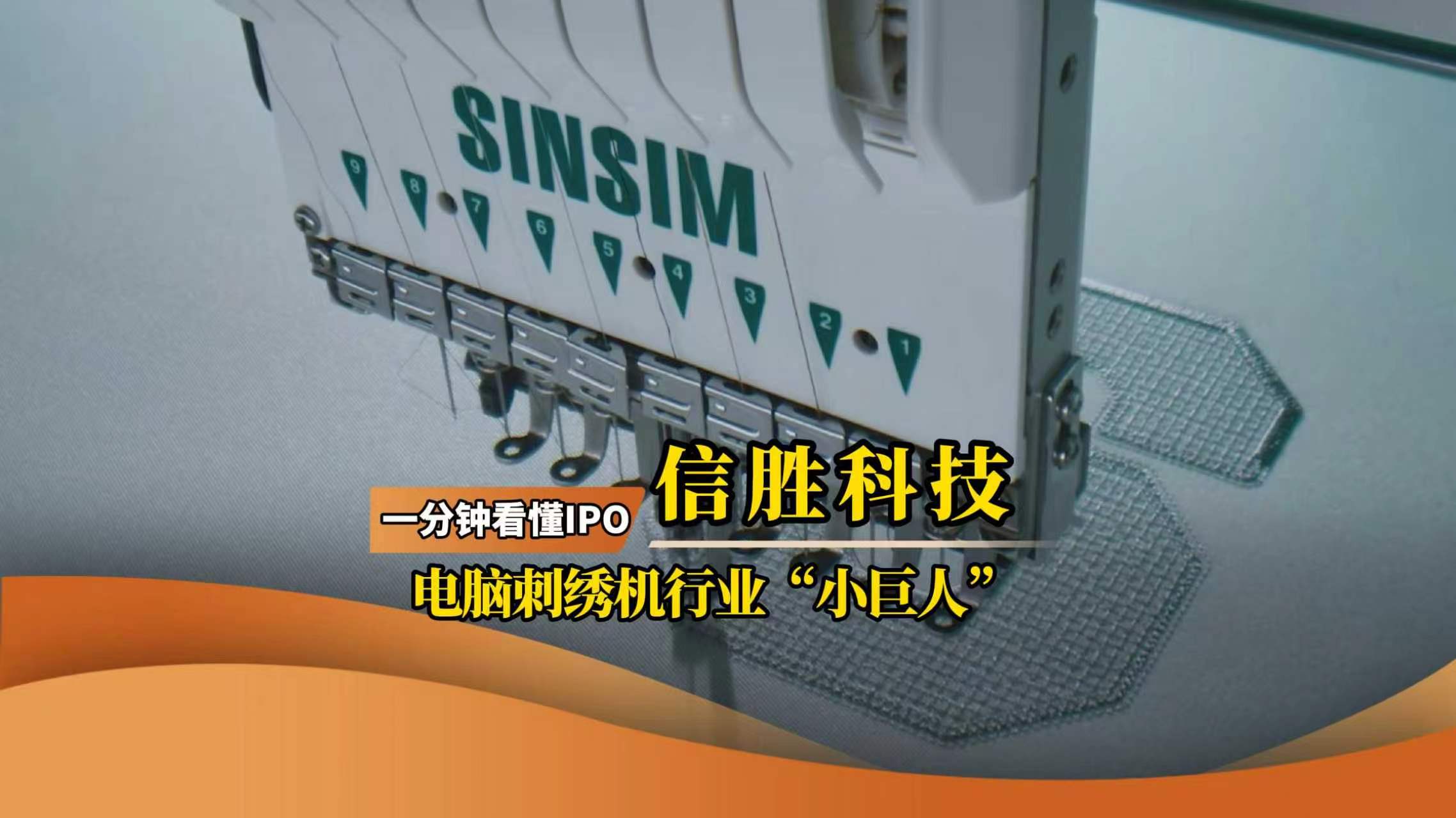 全景网