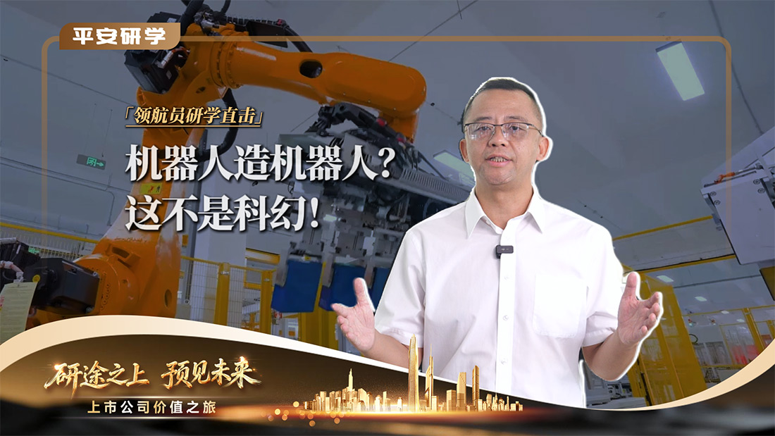 全景网