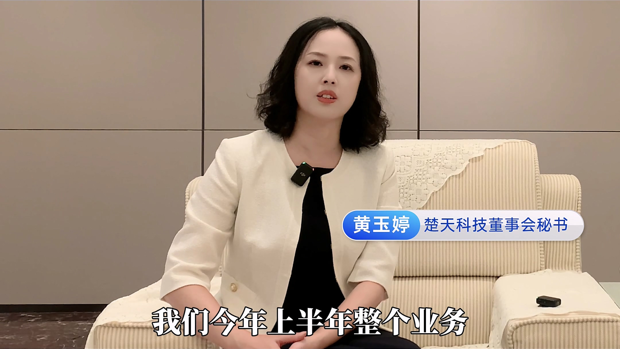 全景网