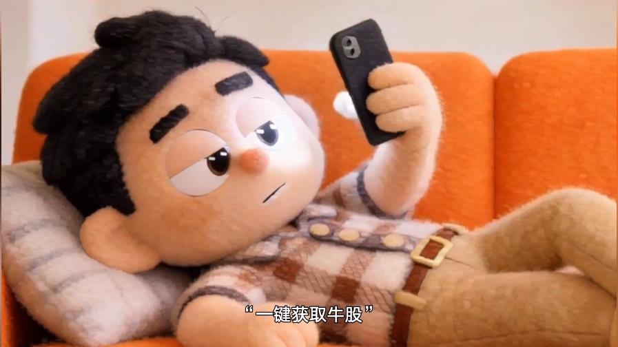 全景网