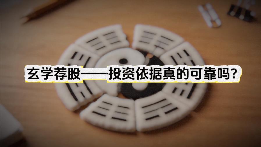 全景网