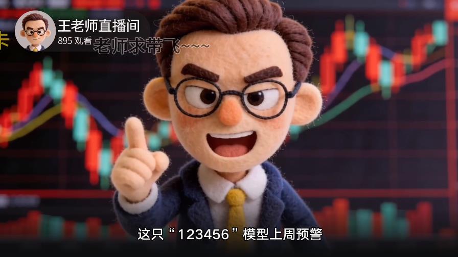 全景网