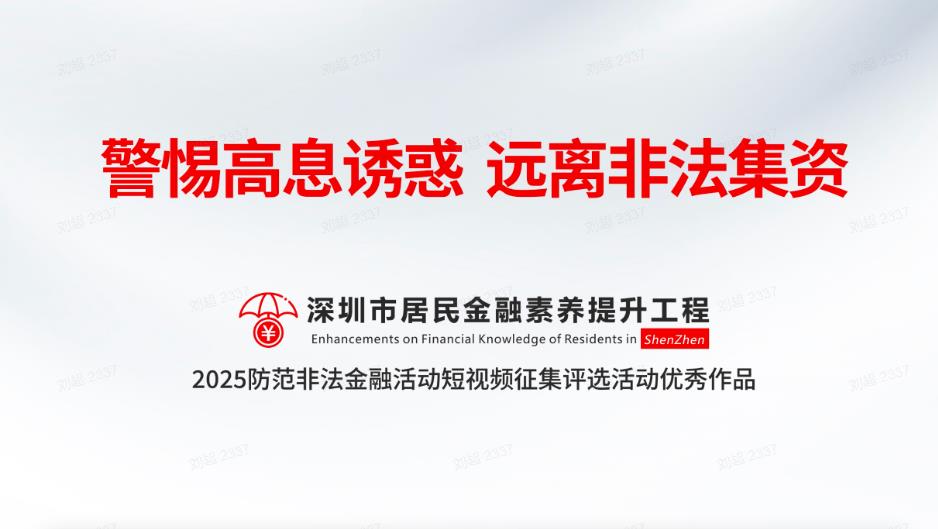 全景网