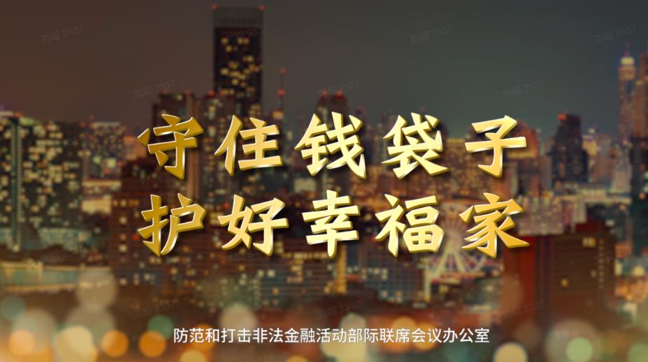 全景网