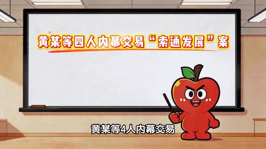 全景网