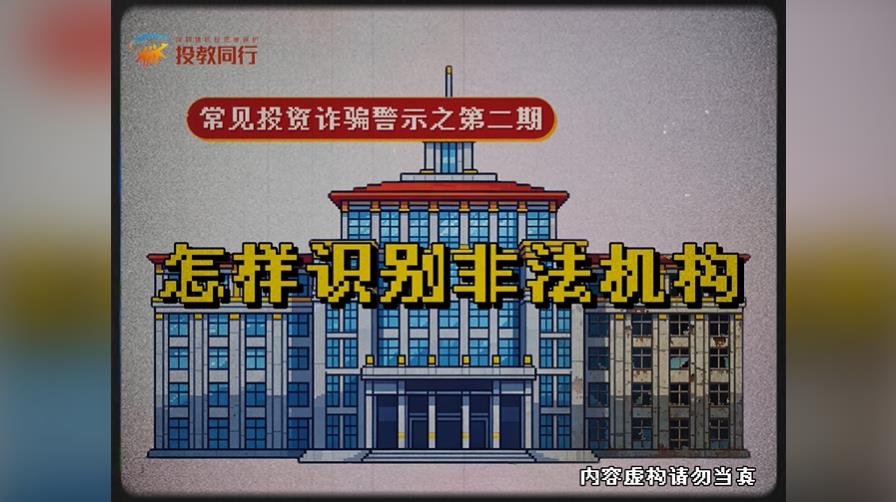 全景网