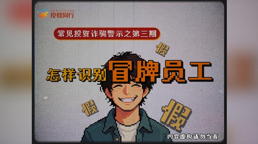 全景网