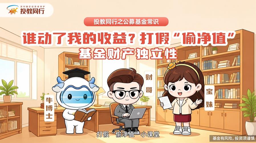 全景网