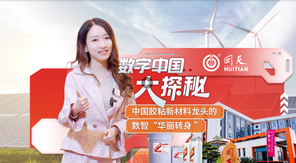 全景网