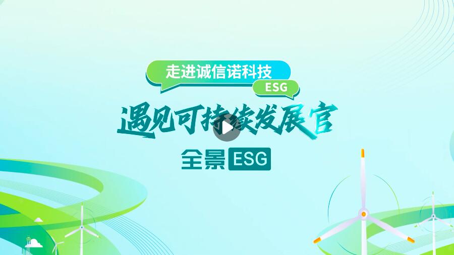 全景网