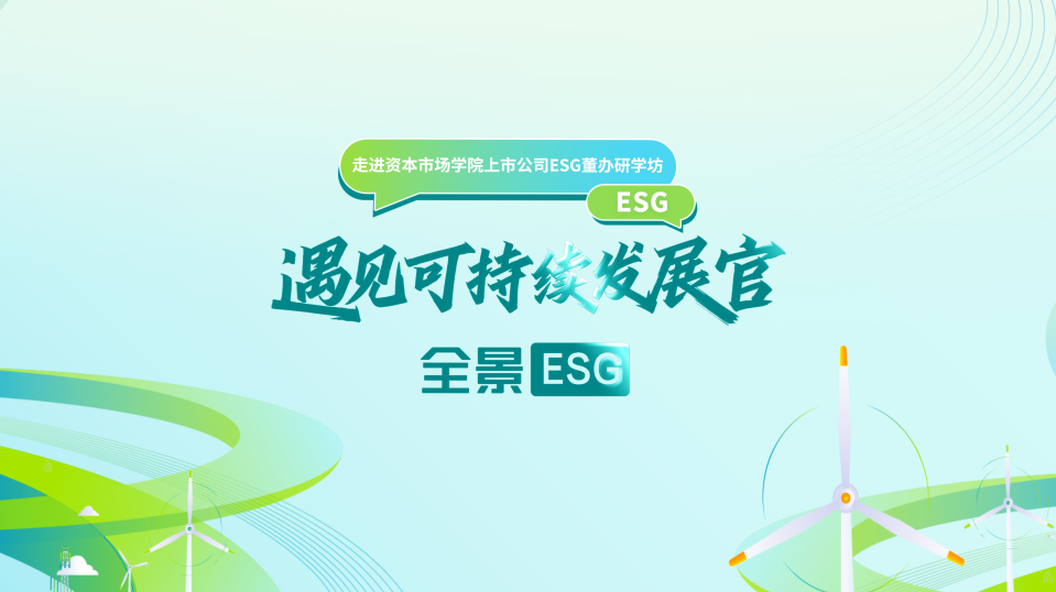 全景网
