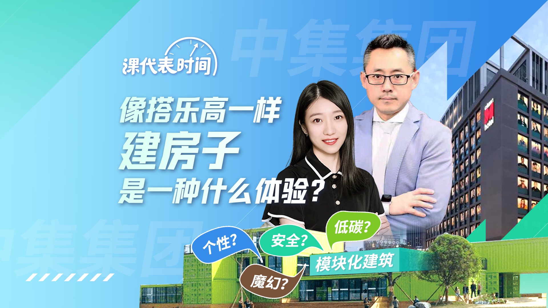 全景网