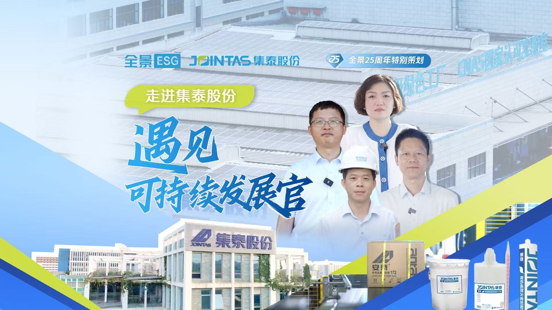 全景网
