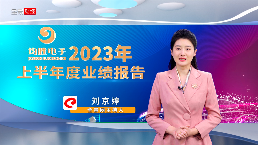 全景网