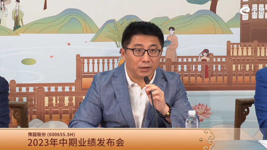 全景网
