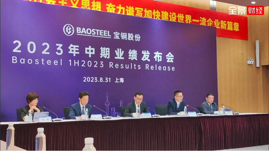 全景网