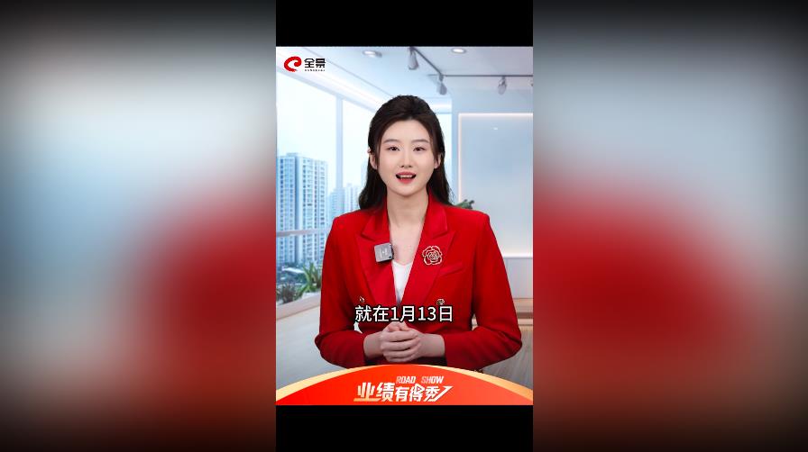 全景网