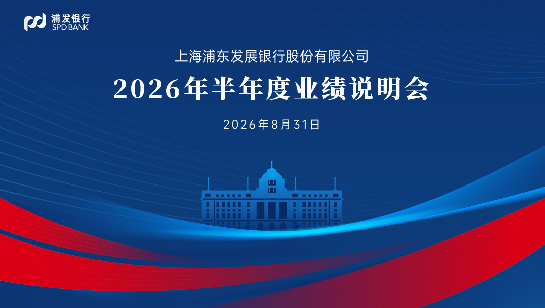 全景网