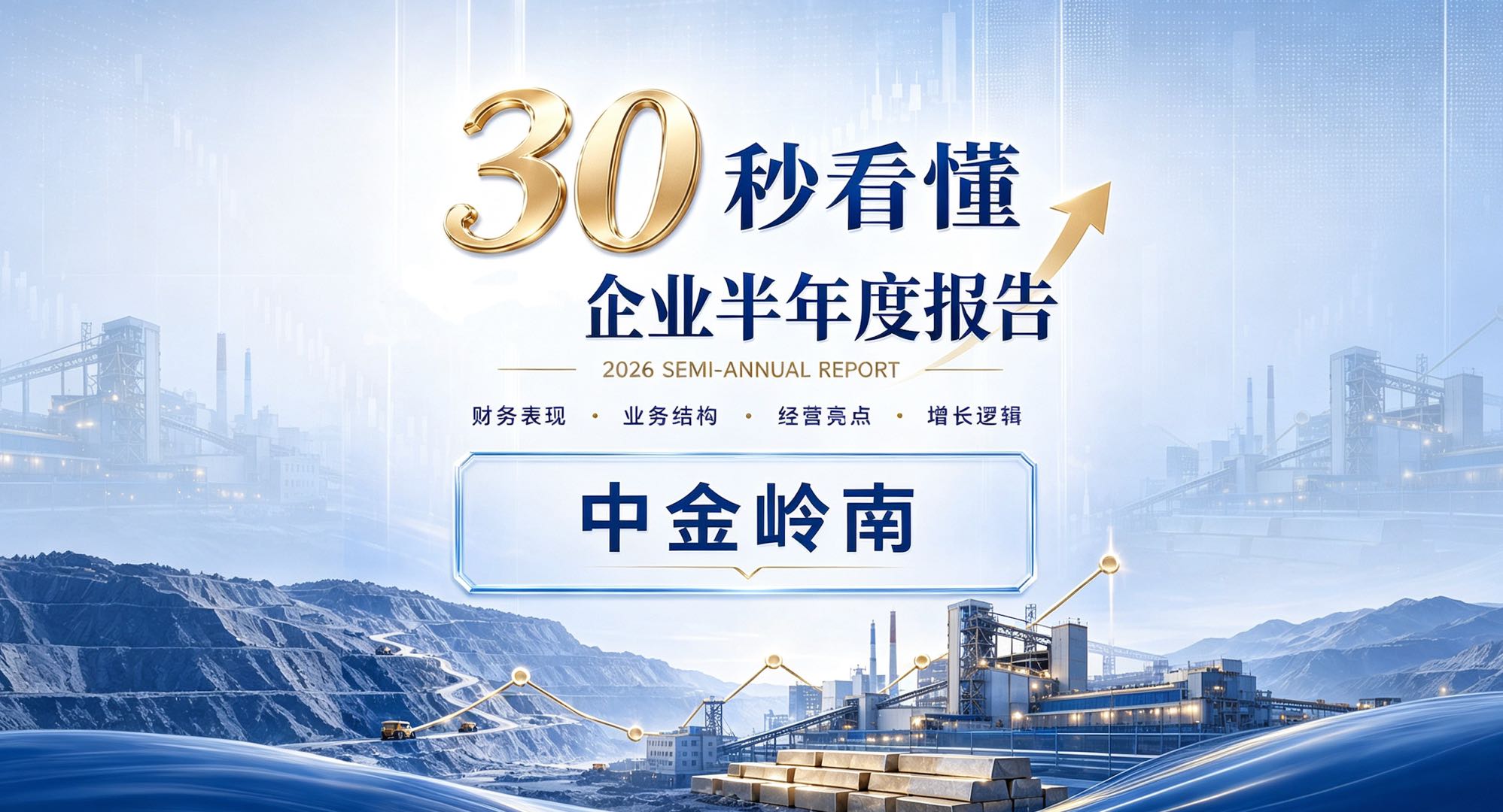 全景网