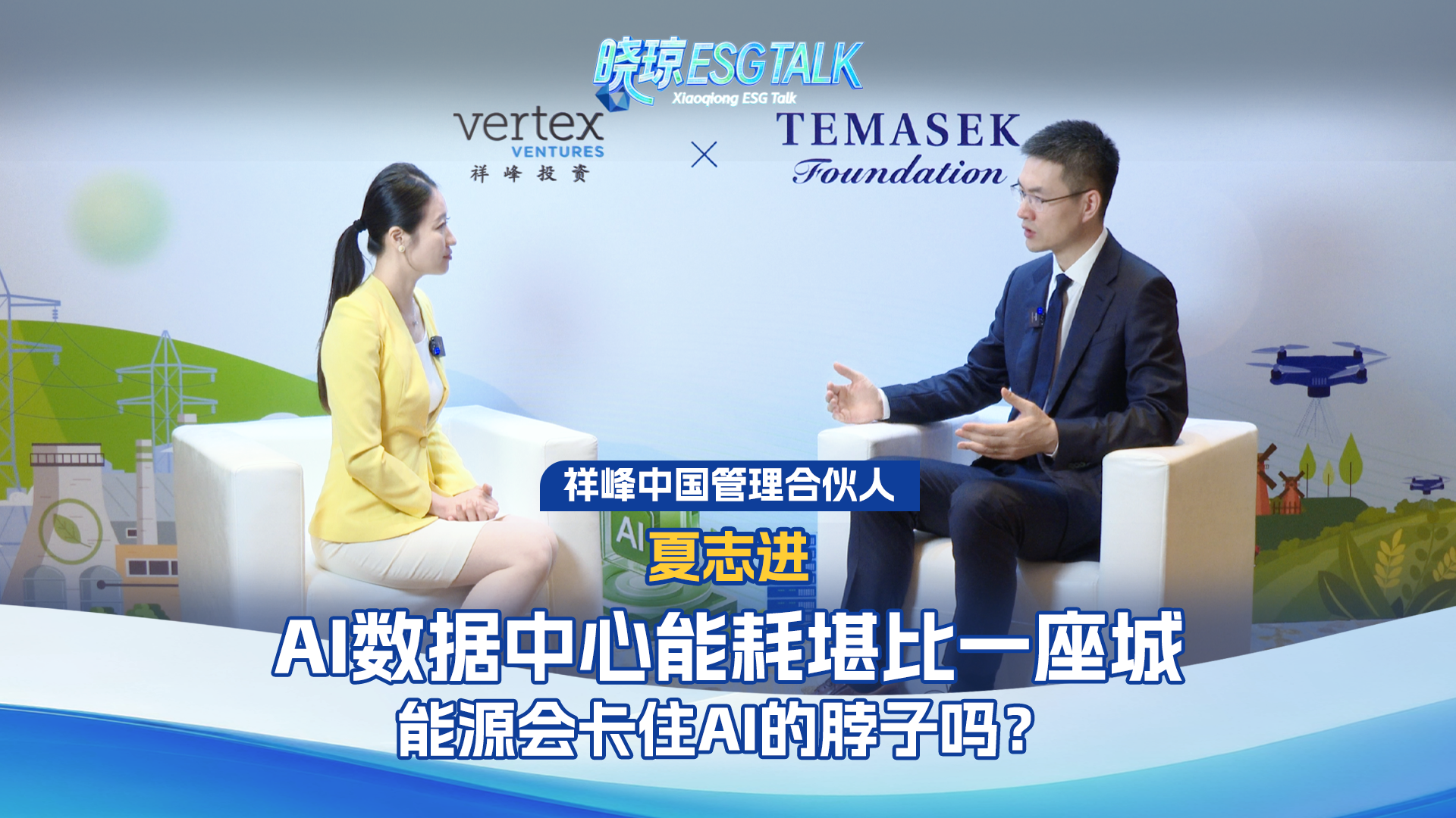 全景网