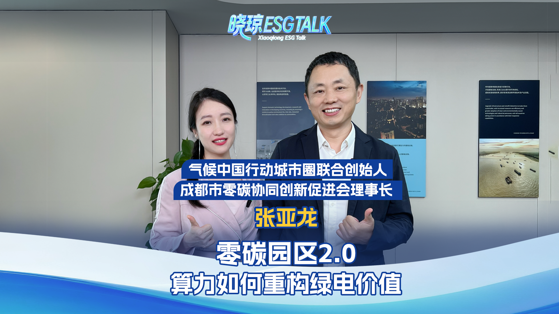 全景网