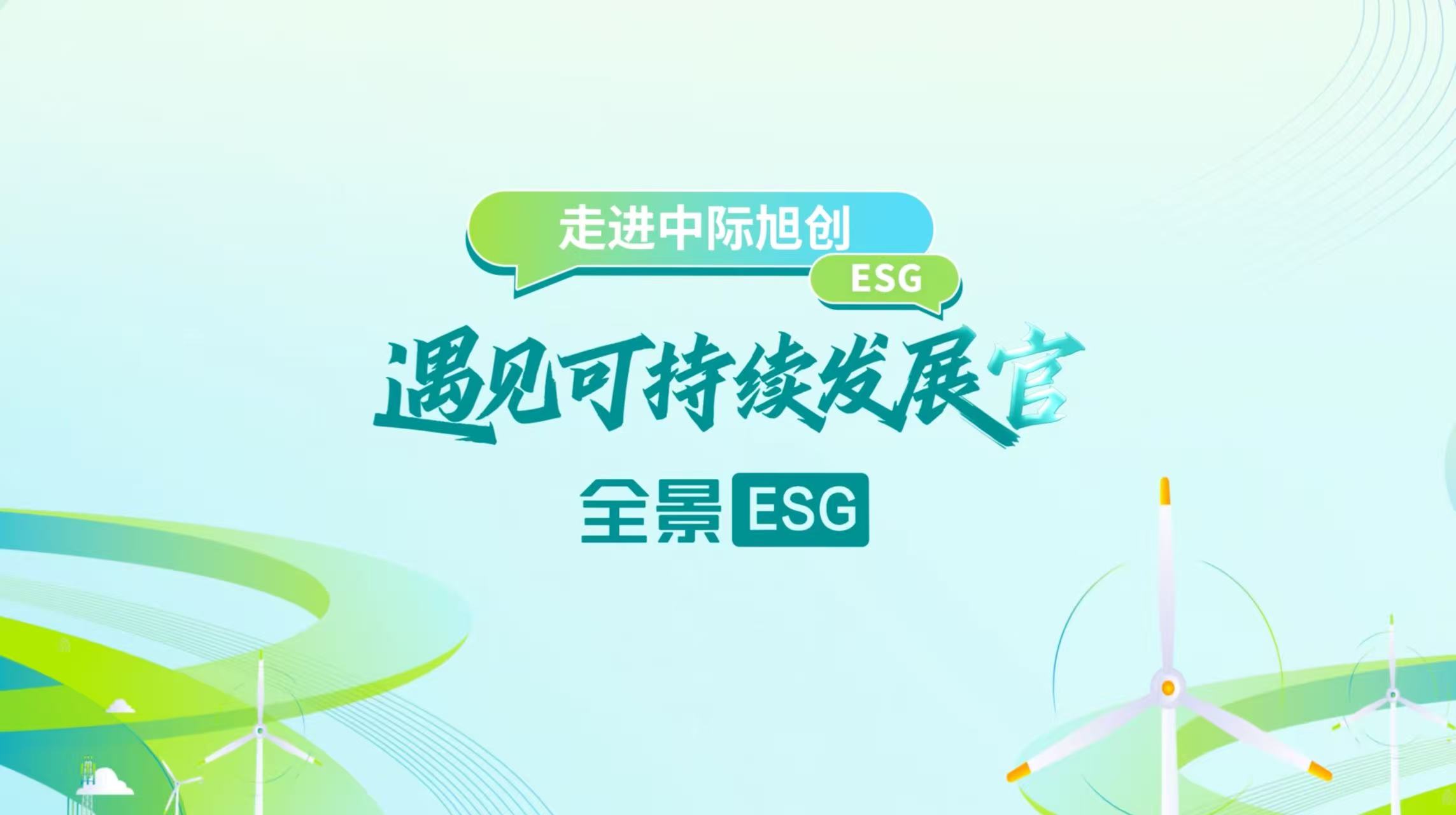 全景网