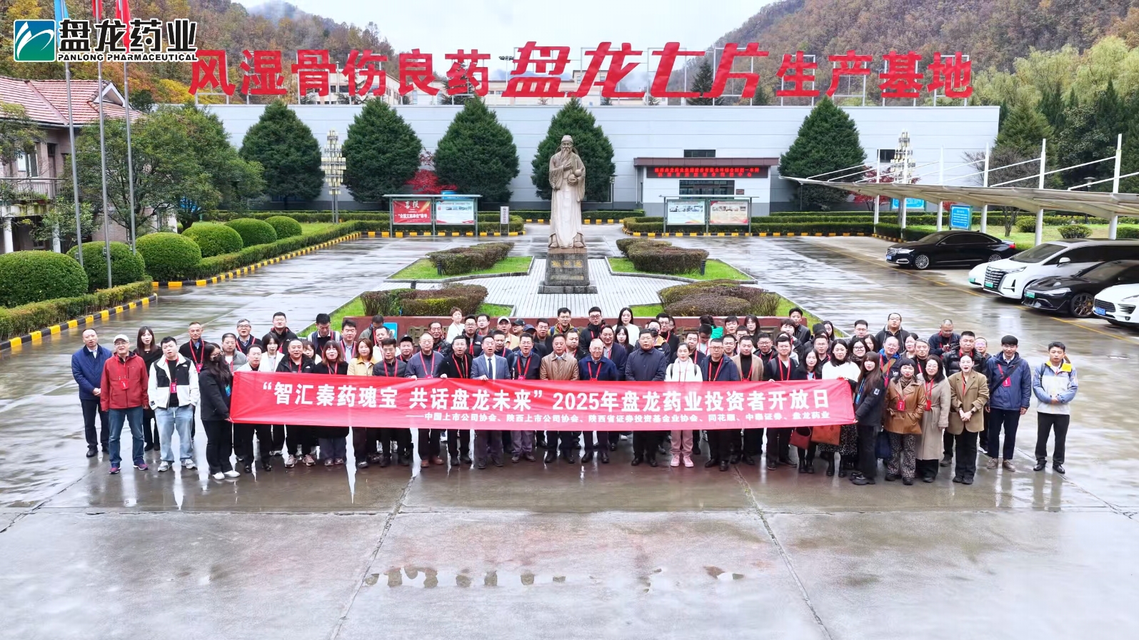 全景网