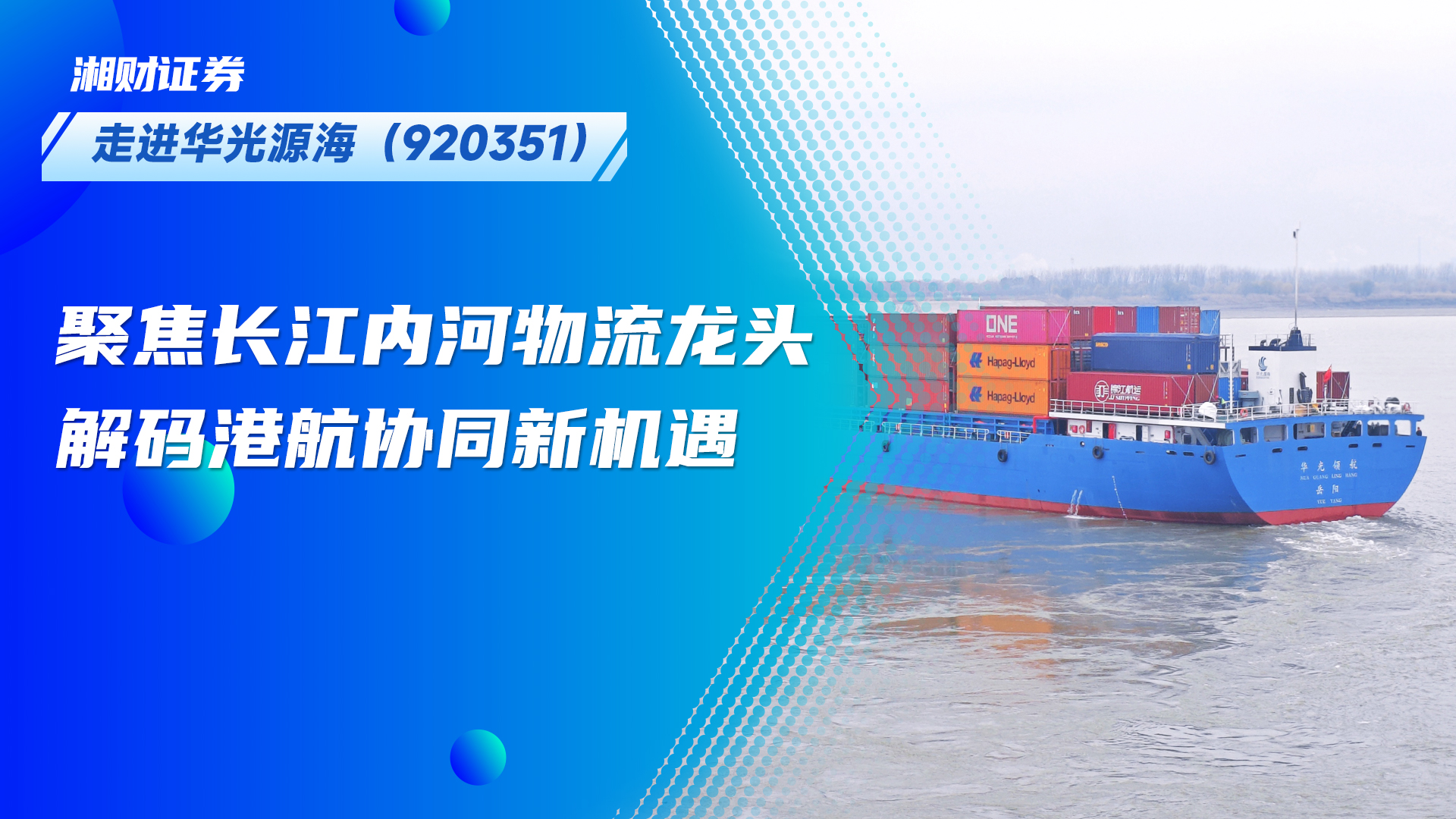 全景网