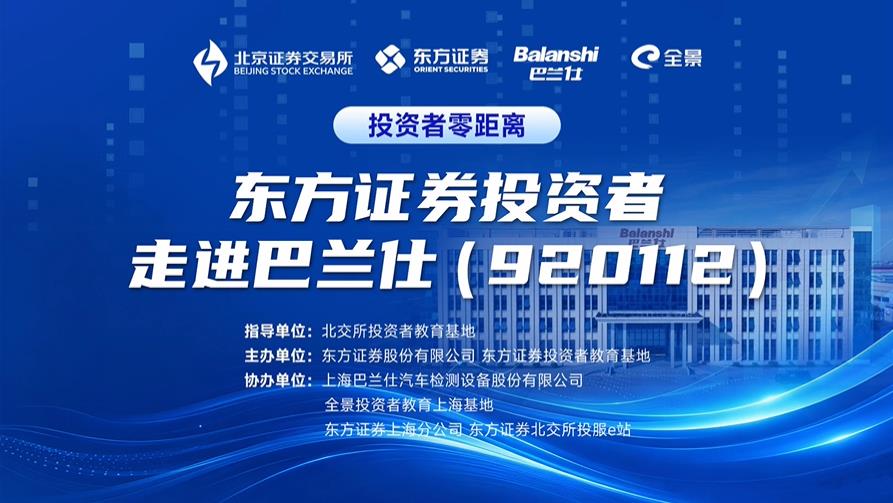 全景网