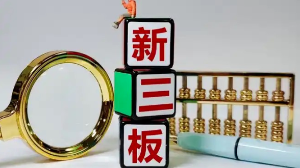 全景网
