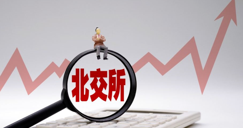 全景网