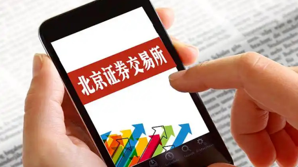 全景网