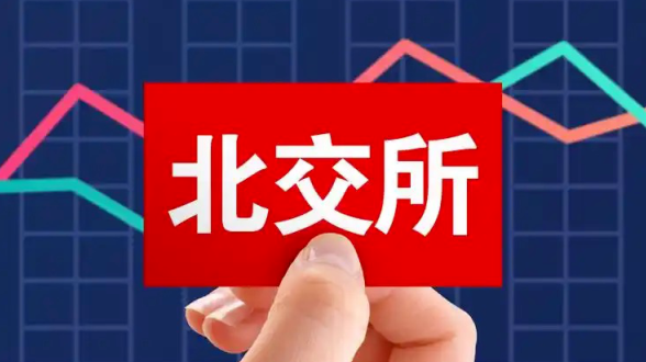 全景网