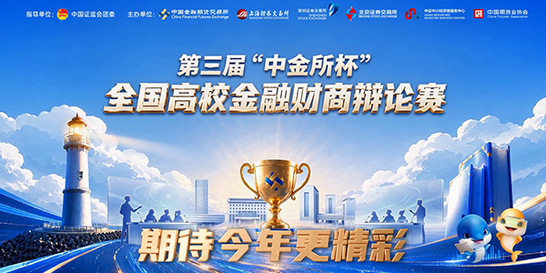 全景网